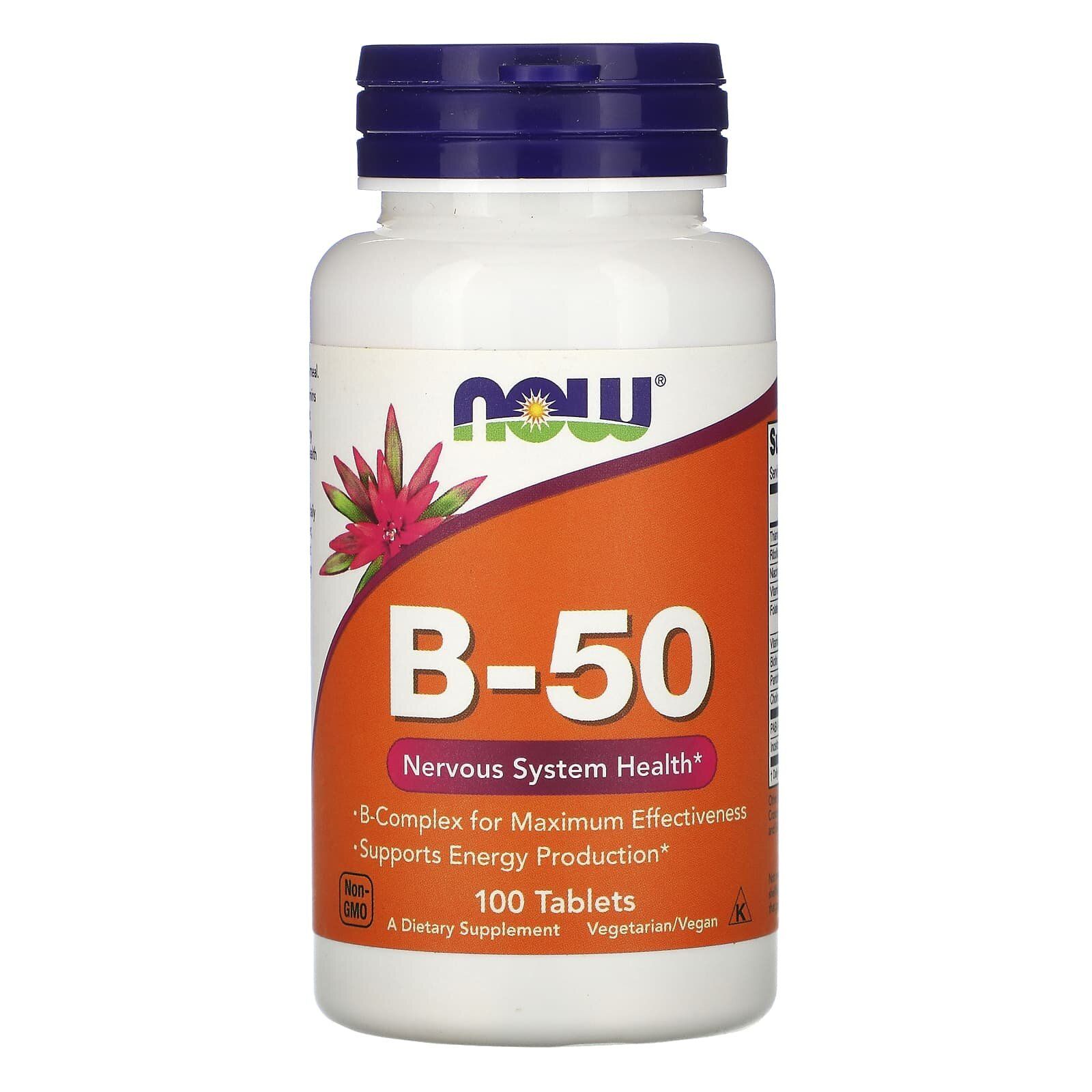 Вітаміни В-50 Now Foods комплекс Vitamin B-50 100 таблеток (NOW-00426)