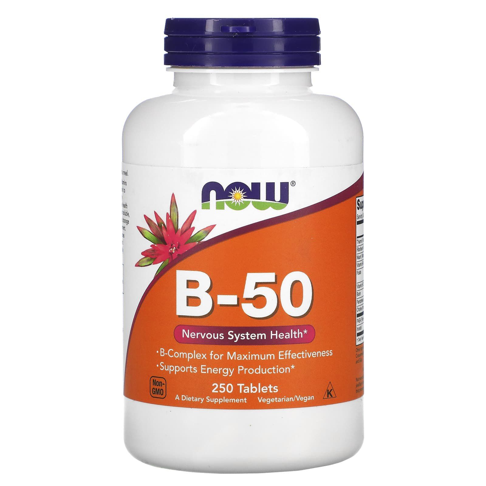 Вітаміни В-50 Now Foods комплекс B-50, 250 таблеток (NOW-00428)