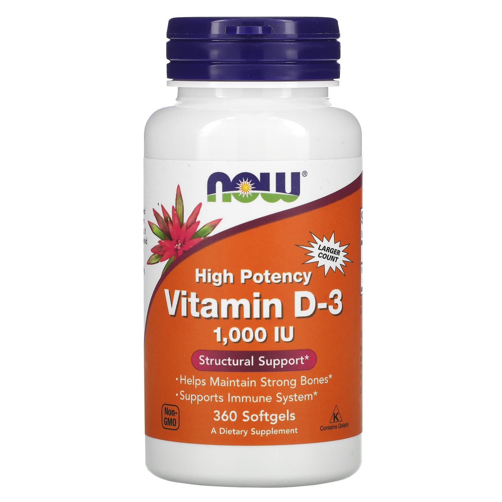 Вітамін Д-3 Now Foods Vitamin D-3 високоефективний 25 мкг (1000 МО), 360 гелевих капсул (NOW-00375)