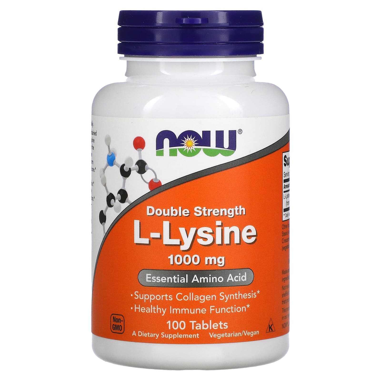 L-лізин Now Foods L-Lysine подвійна сила 1000 мг, 100 таблеток (NOW-00113)