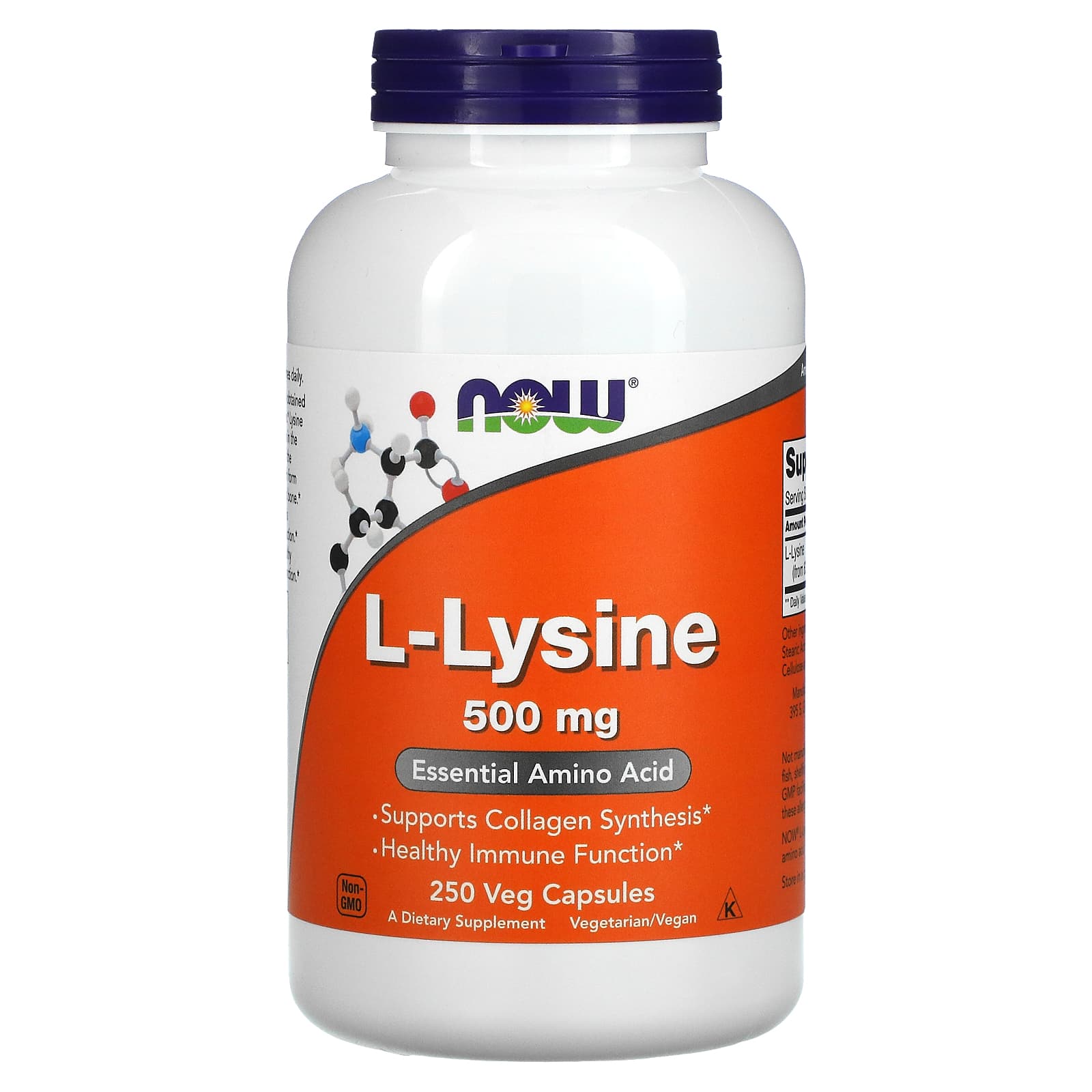 L-лізин Now Foods L-Lysine 500 мг, 250 вегетаріанських капсул (NOW-00112)