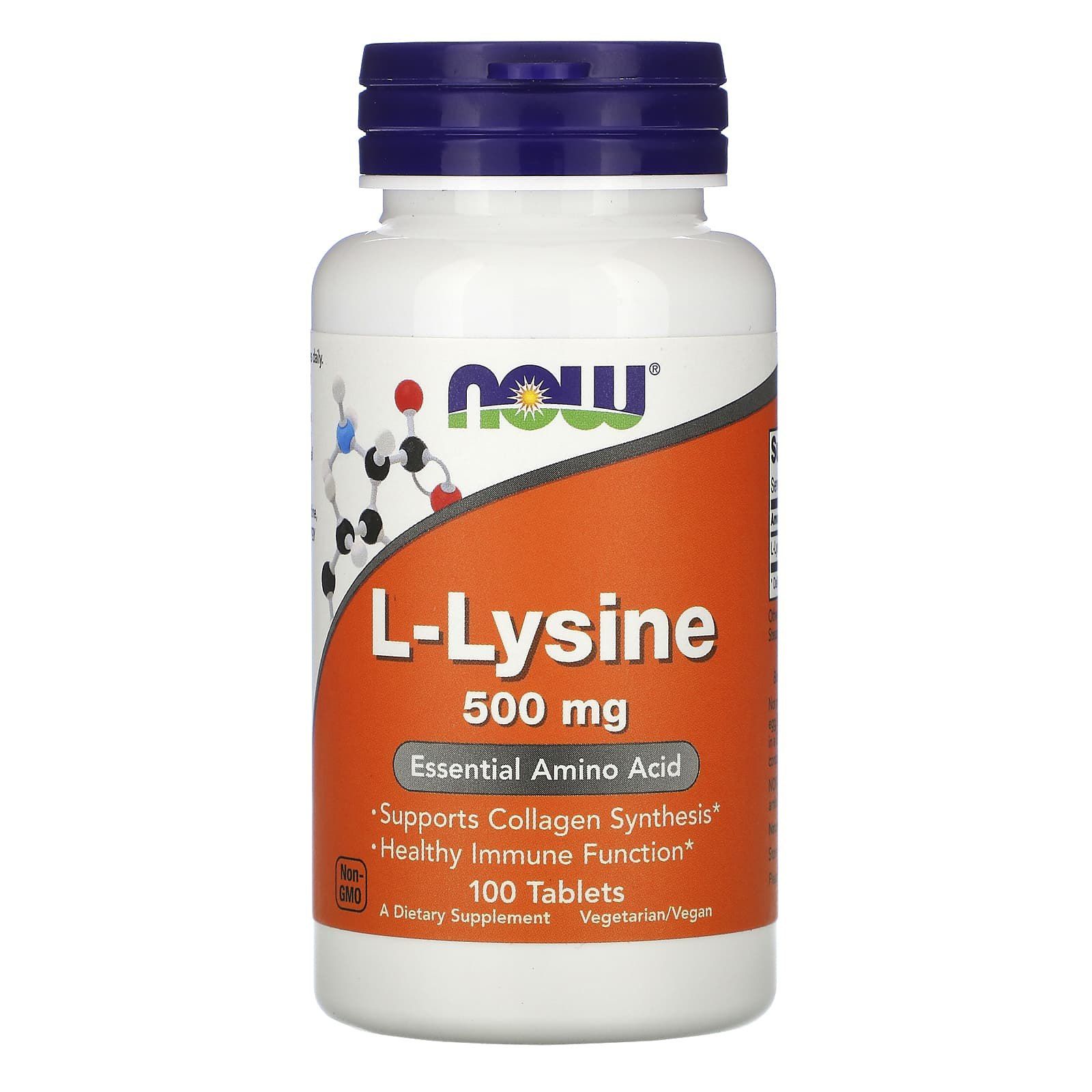 L-лізин Now Foods L-Lysine 500 мг, 100 таблеток (NOW-00100)