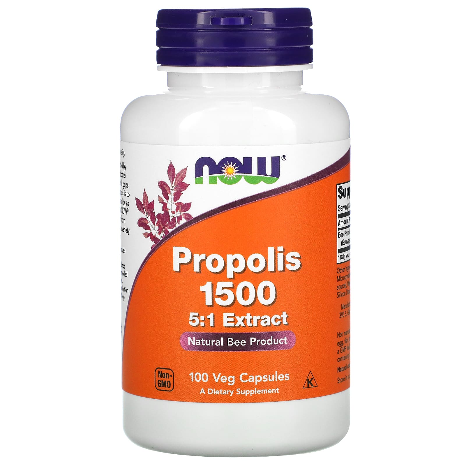 Прополіс Now Foods Propolis 1500, 100 вегетаріанських капсул (NOW-02540)