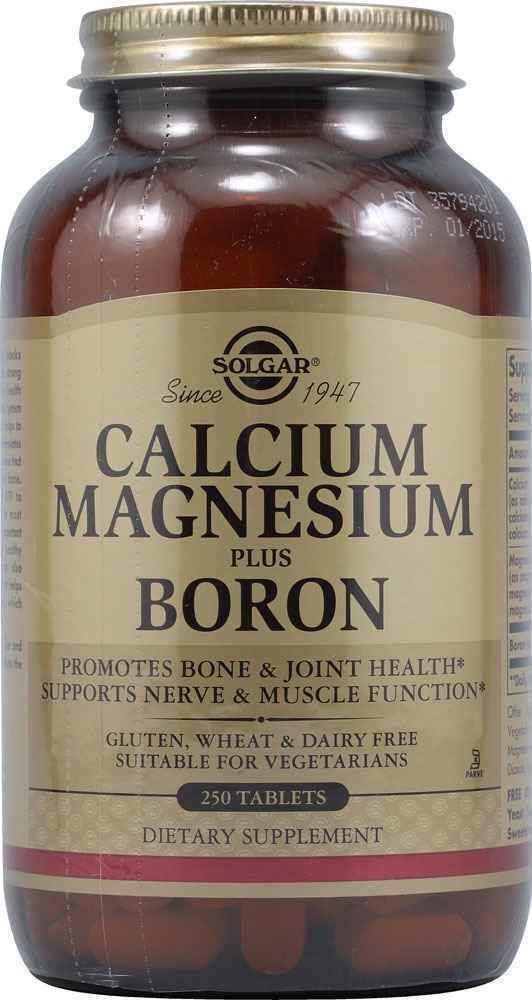 Кальцій, магній + бор Solgar Calcium Magnesium Plus Boron, 250 таблеток (SOL-00516)