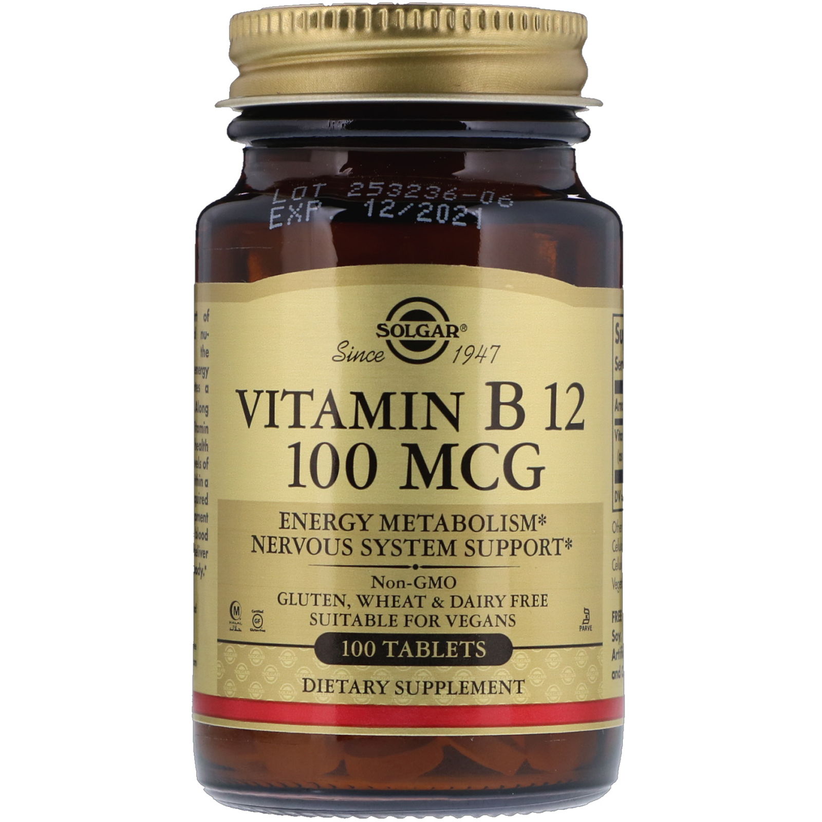 Вітамін В12 Solgar (ціанокобаламін) Vitamin B12 100 мкг, 100 таблеток (SOL-03180)