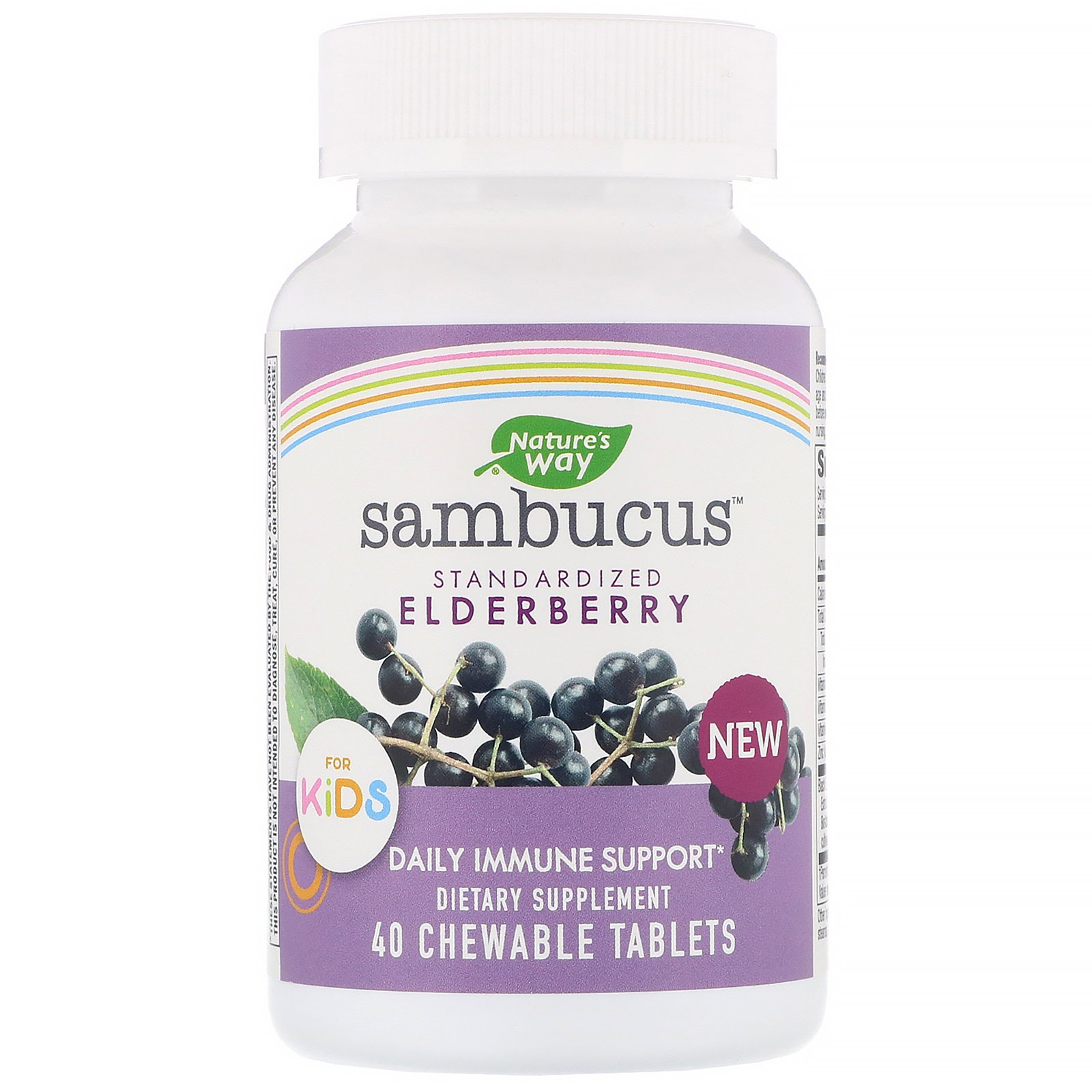 Бузина для дітей Nature's Way Sambucus for Kids Standardized Elderberry, 40 жувальних таблеток (NWY-12961)
