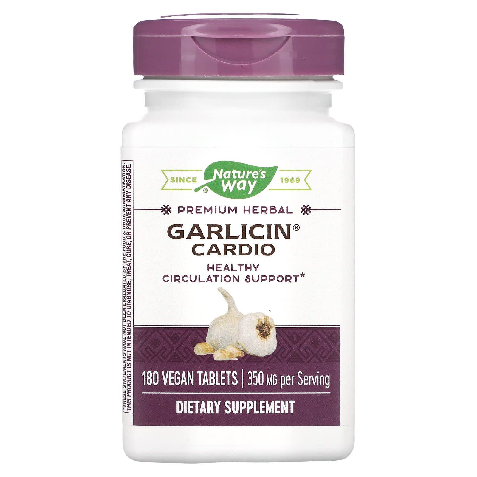 Гарліцин Nature's Way підтримка серця Garlicin Cardio без запаху, 180 таблеток (NWY-15067)