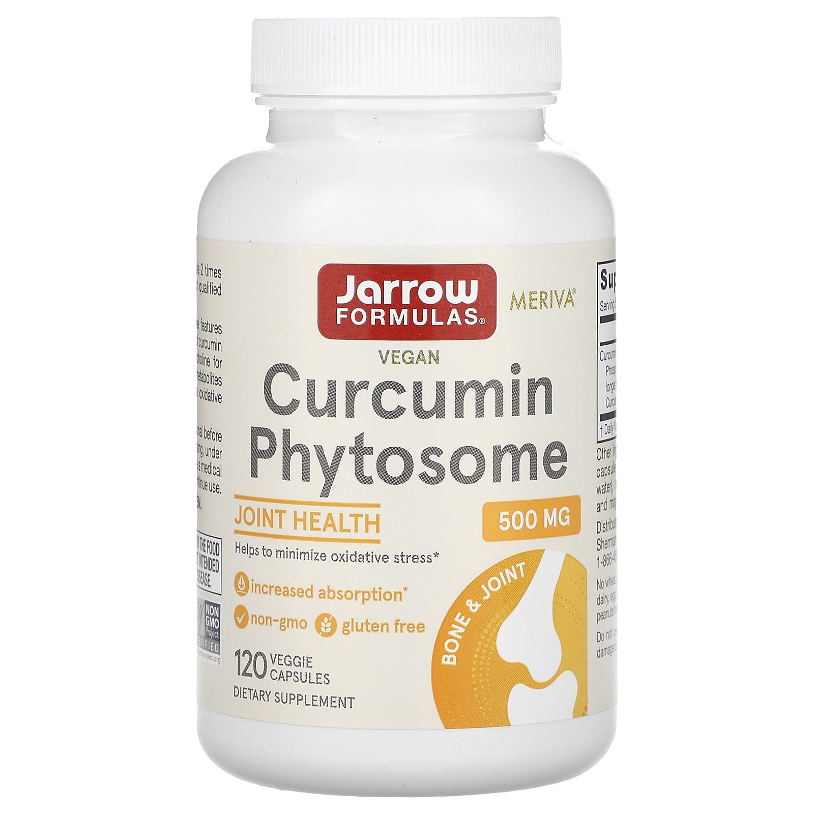 Фітосоми куркумина Jarrow Formulas Curcumin Phytosome 500 мг, 120 капсул (JRW-14093)
