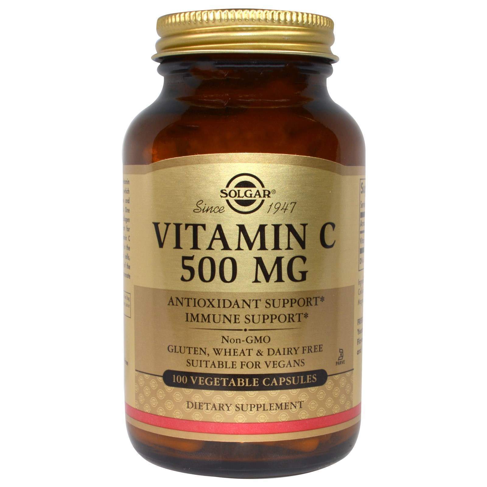 Вітамін С Solgar Vitamin C 500 мг, 100 капсул (SOL-03260)