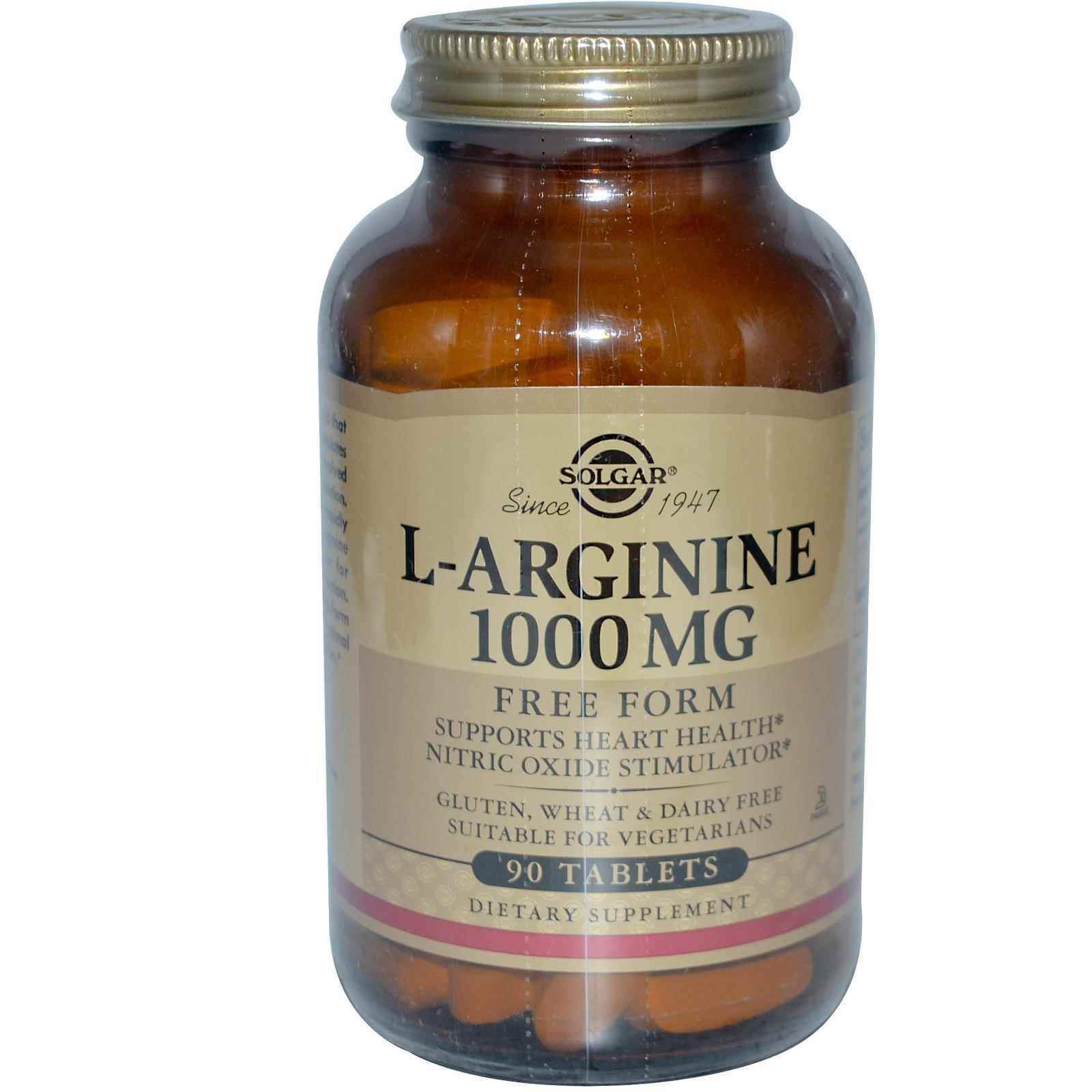 Aргінін Solgar L-Arginine 1000 мг, 90 таблеток (SOL-00150)