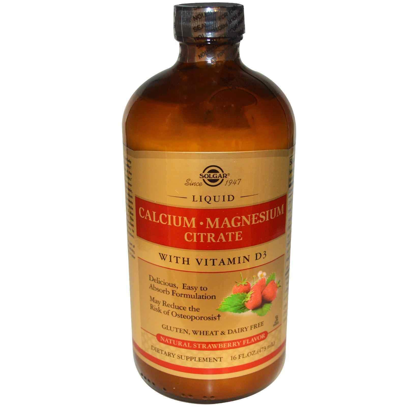 Кальцій магній Д3 Solgar Calcium Magnesium Vitamin D3 смак полуниці цитрат рідкий, 473 мл. (SOL-35833)