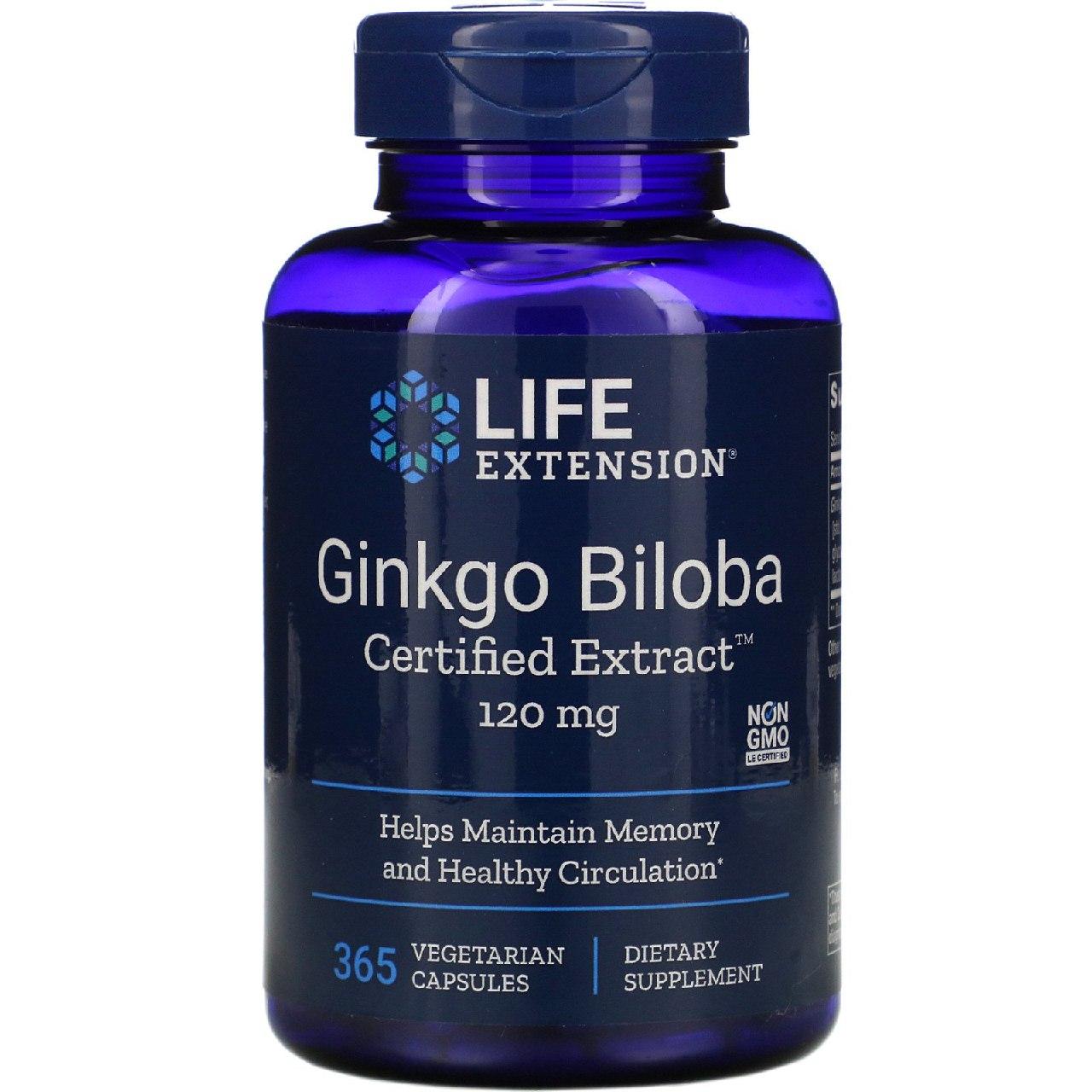 Гінкго білоба Life Extension Ginkgo Biloba сертифікований екстракт 120 мг, 365 капсул (LEX-16583)
