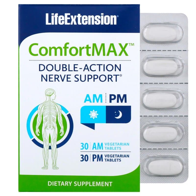 Комфорт макс Life Extension ComfortMax, 30 вегетаріанських таблеток (LEX-22026)