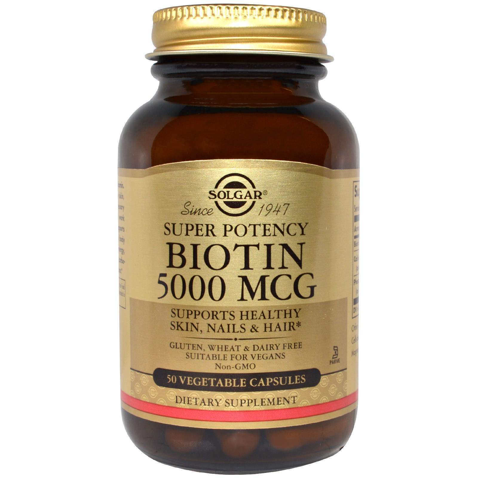 Біотин Solgar Biotin 5000 мкг, 50 вегетаріанських капсул (SOL-00313)