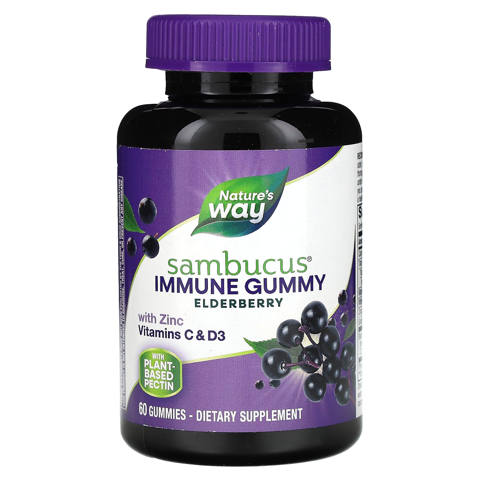 Чорна бузина Nature's Way Sambucus Gummies, 60 таблеток (NWY-10486)