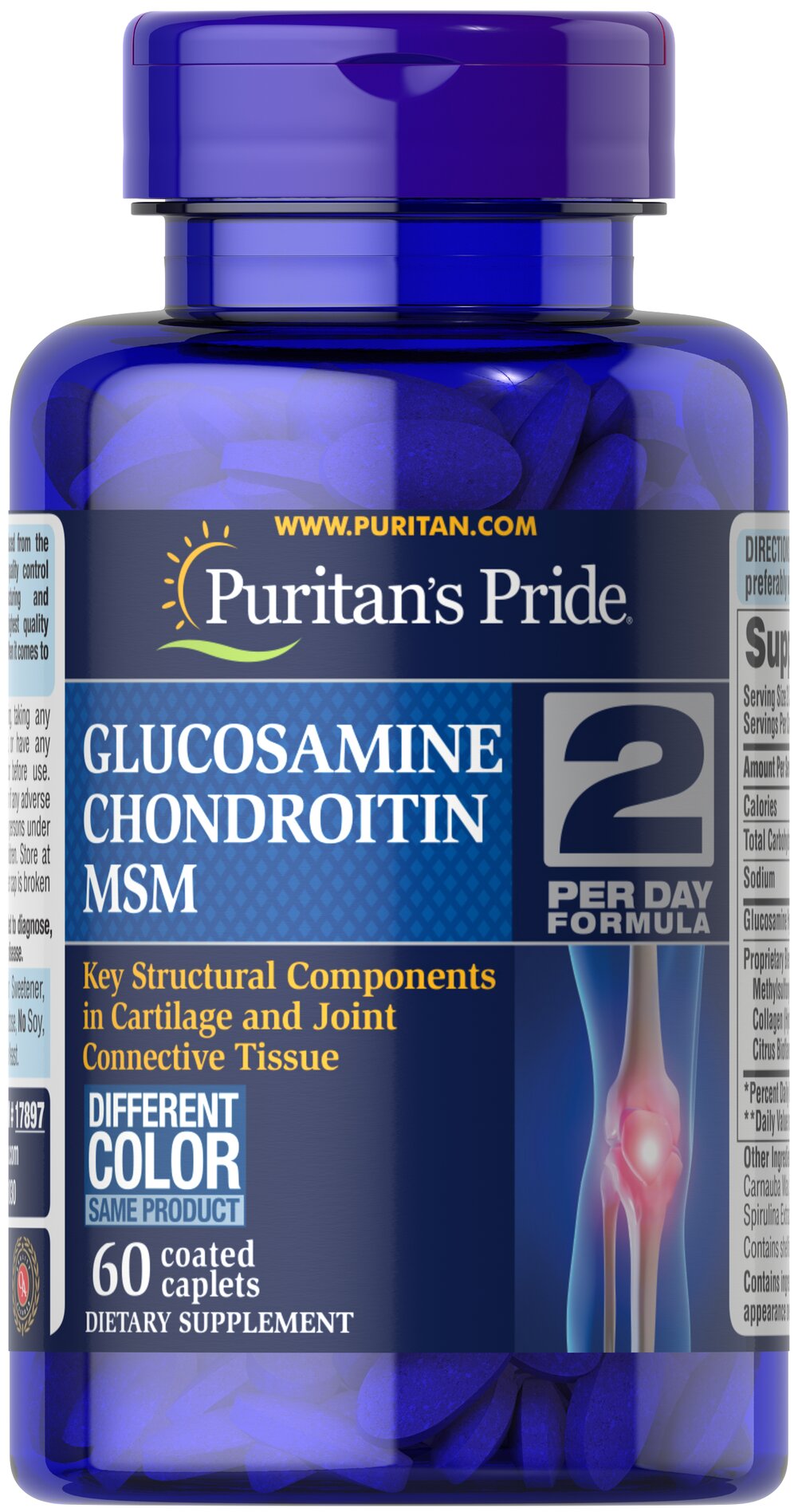 Глюкозамін хондроїтин і МСМ Puritan's Pride Triple Strength Glucosamine Chondroitin & MSM, 60 каплет (PTP-17897)