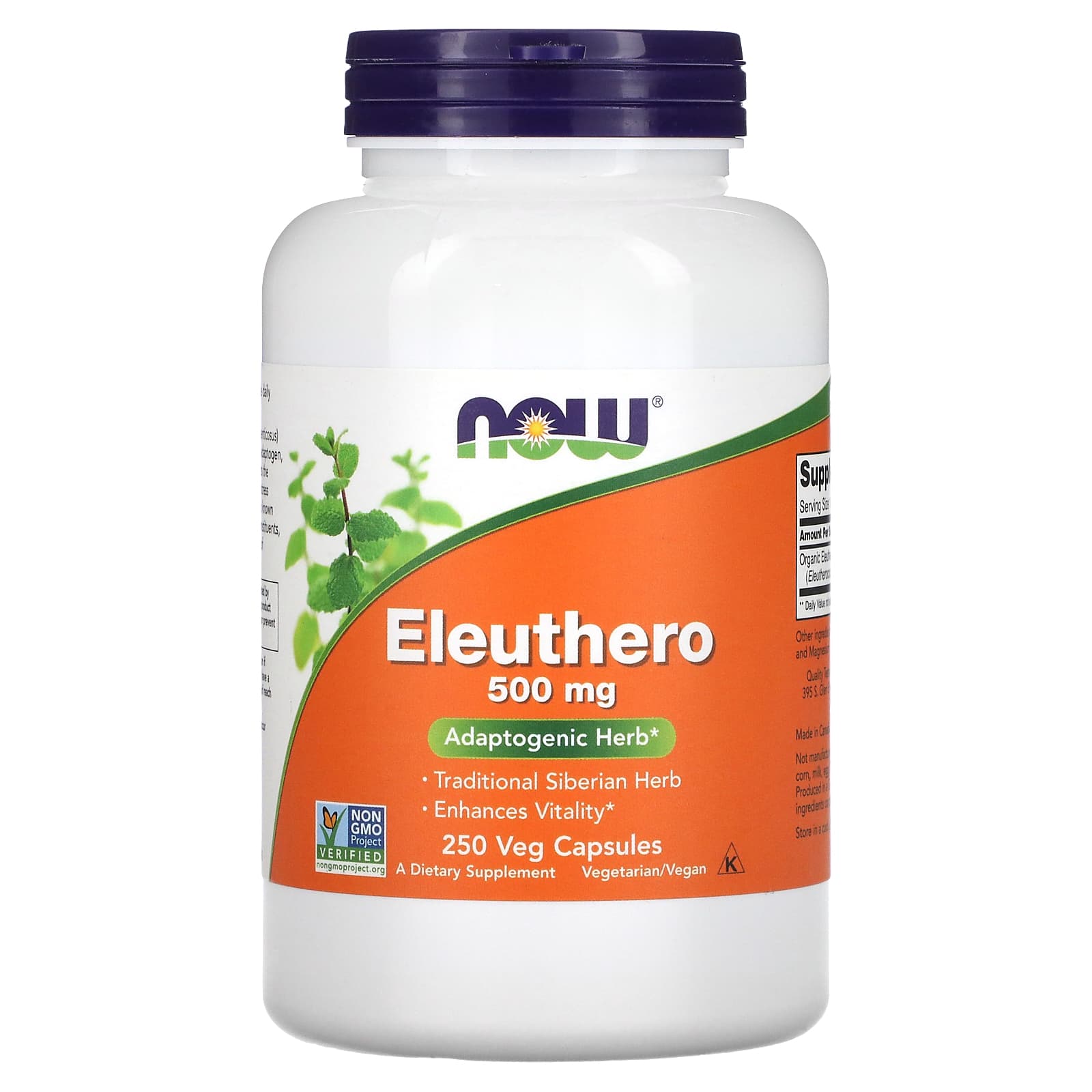 Елеутерокок Now Foods Eleuthero 500 мг, 250 вегетаріанських капсул (NOW-04033)