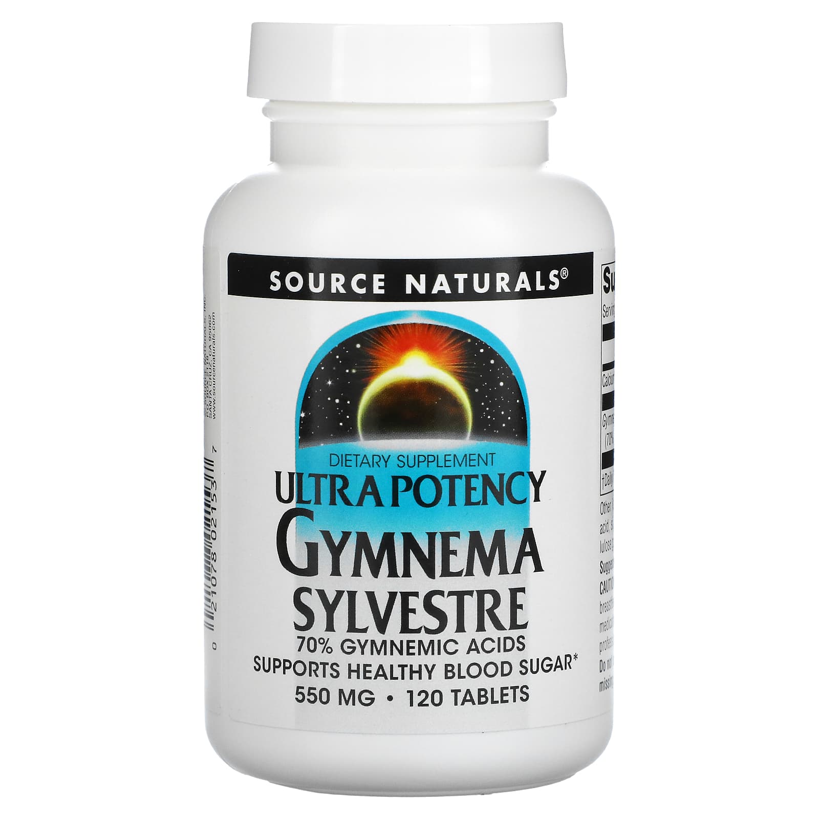 Джімнема Сильвестра Source Naturals Gymnema Sylvestre 550 мг, 120 таблеток (SNS-02153)